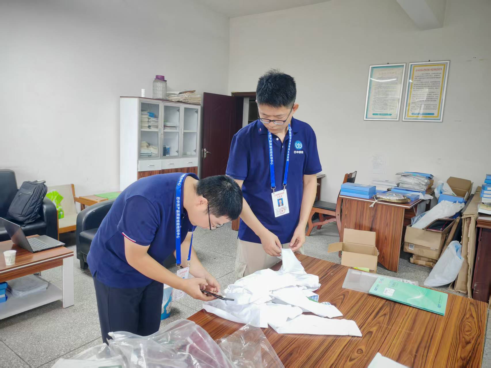 【消费质量报】数据捍卫纯洁 报告书写担当 ——巴中市产品质量检验检测中心筑牢校服安全防线纪实
